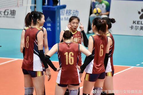 天津女排爆料视频最新版,备战新赛季的幕后故事 第2张 天津女排爆料视频最新版,备战新赛季的幕后故事 第2张