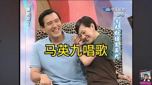 台湾天王爆料最新消息,最新劲爆消息震撼娱乐圈  第1张