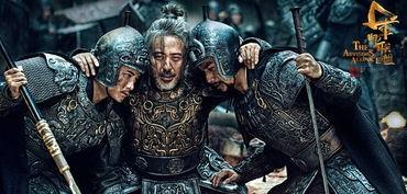 军师联盟在线 观看,智谋与权谋的巅峰对决  第1张