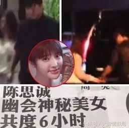 娱乐圈吃瓜陈思诚微博,陈思诚微博揭秘娱乐圈吃瓜风云