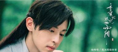 娱乐爆料古装男星,揭秘娱乐圈古装男星的风采与魅力  第3张