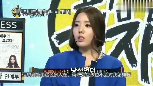 韩国娱乐爆料知乎 第3张 韩国娱乐爆料知乎 第3张