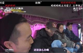 搞笑演员爆料大全视频下载,笑料百出!搞笑演员爆料大全视频精选集锦 第2张 搞笑演员爆料大全视频下载,笑料百出!搞笑演员爆料大全视频精选集锦 第2张