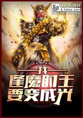 诡异吃瓜小说免费阅读下载,免费阅读，揭秘神秘小说世界